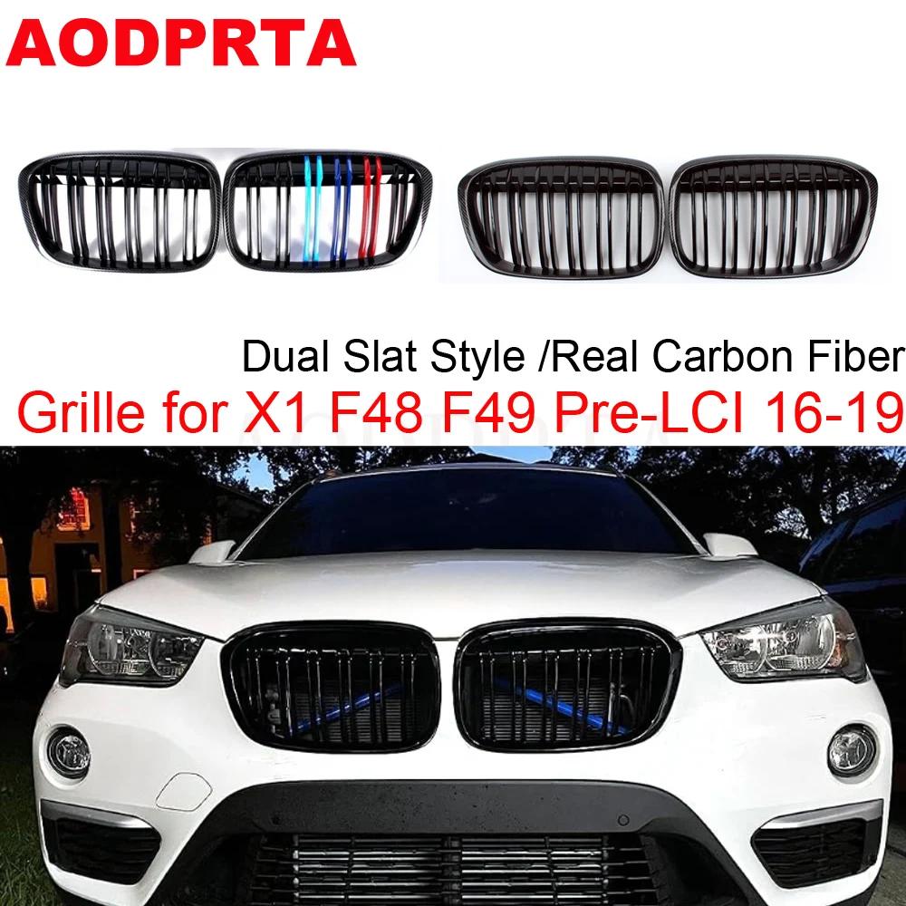 ź  Ʈ  ׸ ޽ ĵ, BMW X1 F48 F49 2016-2019 xDrive18i xDrive25i 
